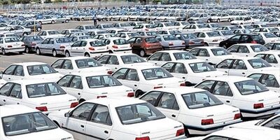 ترکیب هیات مدیره واسپاری  ملت دچار تغییر شد