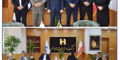 بیمه عمر مانده بدهکار و مرهونات مشتریان، ابزاری مؤثر در پوشش ریسک‌های اعتباری بانک‌ صادرات ایران
