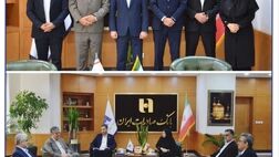 بیمه عمر مانده بدهکار و مرهونات مشتریان، ابزاری مؤثر در پوشش ریسک‌های اعتباری بانک‌ صادرات ایران
