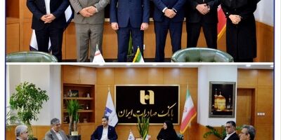 بیمه عمر مانده بدهکار و مرهونات مشتریان، ابزاری مؤثر در پوشش ریسک‌های اعتباری بانک‌ صادرات ایران
