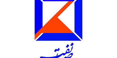 ساختمانی صبا نفت برای بیمه درمان کارکنان و اموال خود چقدر هزینه کرد؟