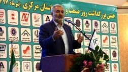 سختگیری بیمه ها صنعتگران را خسته می کند/ قانون ارزش افزوده فشار زیادی را به صنایع وارد می کند