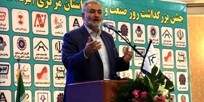 سختگیری بیمه ها صنعتگران را خسته می کند/ قانون ارزش افزوده فشار زیادی را به صنایع وارد می کند