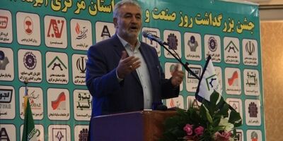 سختگیری بیمه ها صنعتگران را خسته می کند/ قانون ارزش افزوده فشار زیادی را به صنایع وارد می کند
