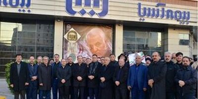 حضور پرشور بیمه آسیا در مراسم باشکوه تشییع و تجلیل از سردار شهید حاج قاسم سلیمانی
