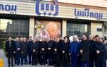 حضور پرشور بیمه آسیا در مراسم باشکوه تشییع و تجلیل از سردار شهید حاج قاسم سلیمانی