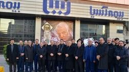 حضور پرشور بیمه آسیا در مراسم باشکوه تشییع و تجلیل از سردار شهید حاج قاسم سلیمانی