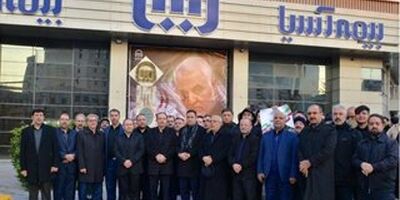 حضور پرشور بیمه آسیا در مراسم باشکوه تشییع و تجلیل از سردار شهید حاج قاسم سلیمانی