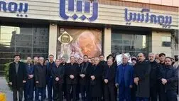 حضور پرشور بیمه آسیا در مراسم باشکوه تشییع و تجلیل از سردار شهید حاج قاسم سلیمانی