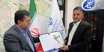 بیمه معلم، حامی قشر شریف فرهنگیان است
