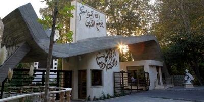 ثبت نام وام دانشجویی در دانشگاه الزهرا آغاز شد