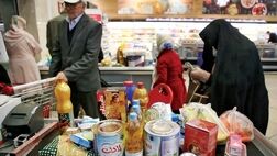 مرحله دوم شارژ اعتبار کالابرگ انجام شد
