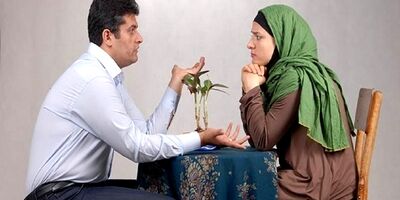 ۱۱ مهارت‌ِ گفتگو با شریکِ زندگی کدام است؟