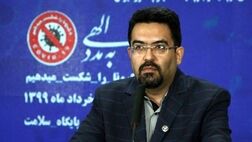 داوطلبان کارآزمایی بالینی واکسن کرونا تحت پوشش بیمه هستند