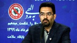 داوطلبان کارآزمایی بالینی واکسن کرونا تحت پوشش بیمه هستند