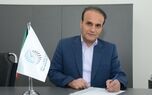 یک فولاد ساز بزرگ دیگر با تجارت‌نو همراه شد