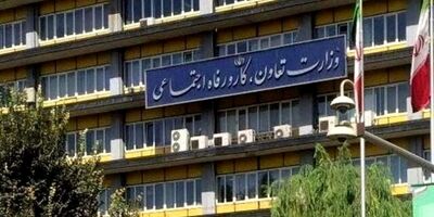 آمار نهایی مجموع افراد فاقد بیمه قابل اعلام نیست!