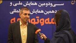 یک نهم طرح های نوآورانه پیشنهادی به بیمه مرکزی مجوز نهایی را دریافت کردند + فیلم