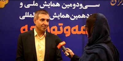 یک نهم طرح های نوآورانه پیشنهادی به بیمه مرکزی مجوز نهایی را دریافت کردند + فیلم