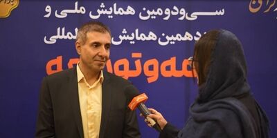 یک نهم طرح های نوآورانه پیشنهادی به بیمه مرکزی مجوز نهایی را دریافت کردند + فیلم