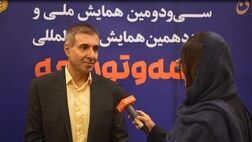 یک نهم طرح های نوآورانه پیشنهادی به بیمه مرکزی مجوز نهایی را دریافت کردند + فیلم