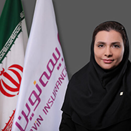 پیمانه تاجیک