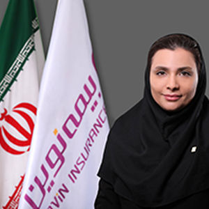 پیمانه تاجیک