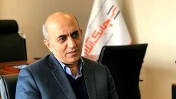 بیمه معاضدت قضایی بیمه نامه ای متداول در دنیا است
