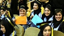 شهریه دانشجویان بین الملل ۳۰ تا ۴۰ درصد کاهش یافت