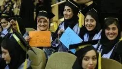 شهریه دانشجویان بین الملل ۳۰ تا ۴۰ درصد کاهش یافت