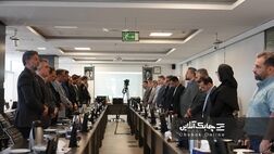 نشست توجیهی دستور العمل «نحوه احراز و لغو صلاحیت عمومی و حرفه‌ای مدیران لیزینگ‌ها» برگزار شد + گزارش تصویری