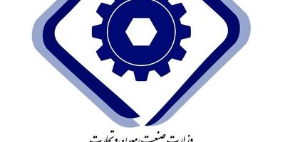 ماموریت و نام صندوق ضمانت سال آینده تغییر می‌کند

