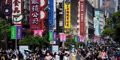 بانک مرکزی چین به داد گردشگری رسید
