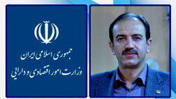 تقدیر وزارت امور اقتصادی و دارایی از مدیرعامل بیمه آسیا