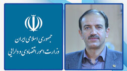 تقدیر وزارت امور اقتصادی و دارایی از مدیرعامل بیمه آسیا