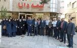 شعب بیمه دانا در استان اصفهان به باشگاه 10 هزار میلیاردی‌ها پیوستند
