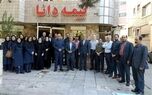 شعب بیمه دانا در استان اصفهان به باشگاه 10 هزار میلیاردی‌ها پیوستند
