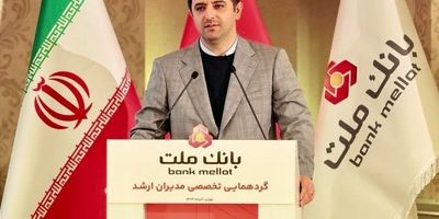 بخش عمده سناریوهای پولشویی با هدف استفاده از حساب‌ های اجاره ‌ای صورت می‌گیرد