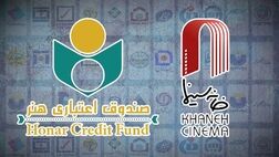1093 فقره از خسارت‌های بیمه تکمیلی افراد خانه سینما در دست ارزیابی است/ هنرمندان از اول تیر امسال تاکنون هیچ مشکلی نداشتند