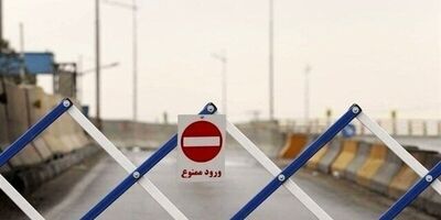 ۸ قربانی در تصادفات رخ به رخ، دلیل انسداد موقت کنارگذر شمالی اراک

