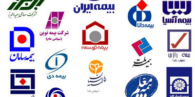 عوامل موفقیت شرکت‌های بیمه