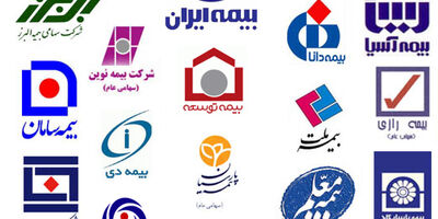 عوامل موفقیت شرکت‌های بیمه