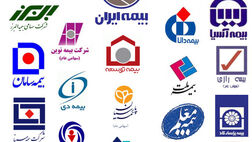 عوامل موفقیت شرکت‌های بیمه