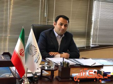 شرکت بیمه تجارت نو