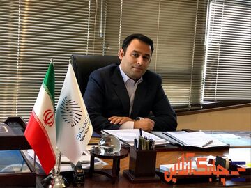 شرکت بیمه تجارت نو