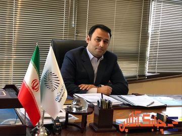 شرکت بیمه تجارت نو