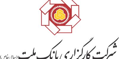 سود خالص هر سهم شرکت کارگزاری بانک ملت از مرز سه هزار ریال گذشت