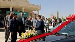 اهدای نخستین جایزه خودرو پویش «با انرژی»