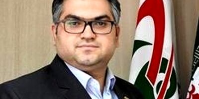 فروش اموال مازاد دولت در قالب واحد صندوق های سرمایه گذاری