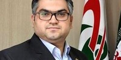 فروش اموال مازاد دولت در قالب واحد صندوق های سرمایه گذاری